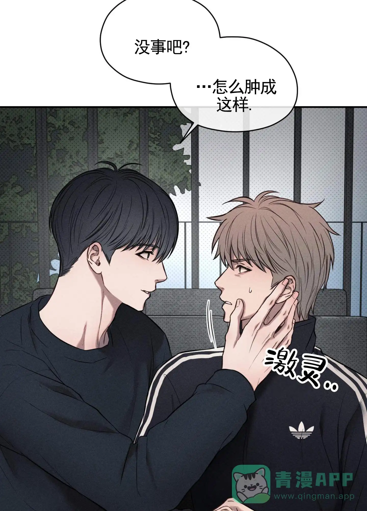 第41页