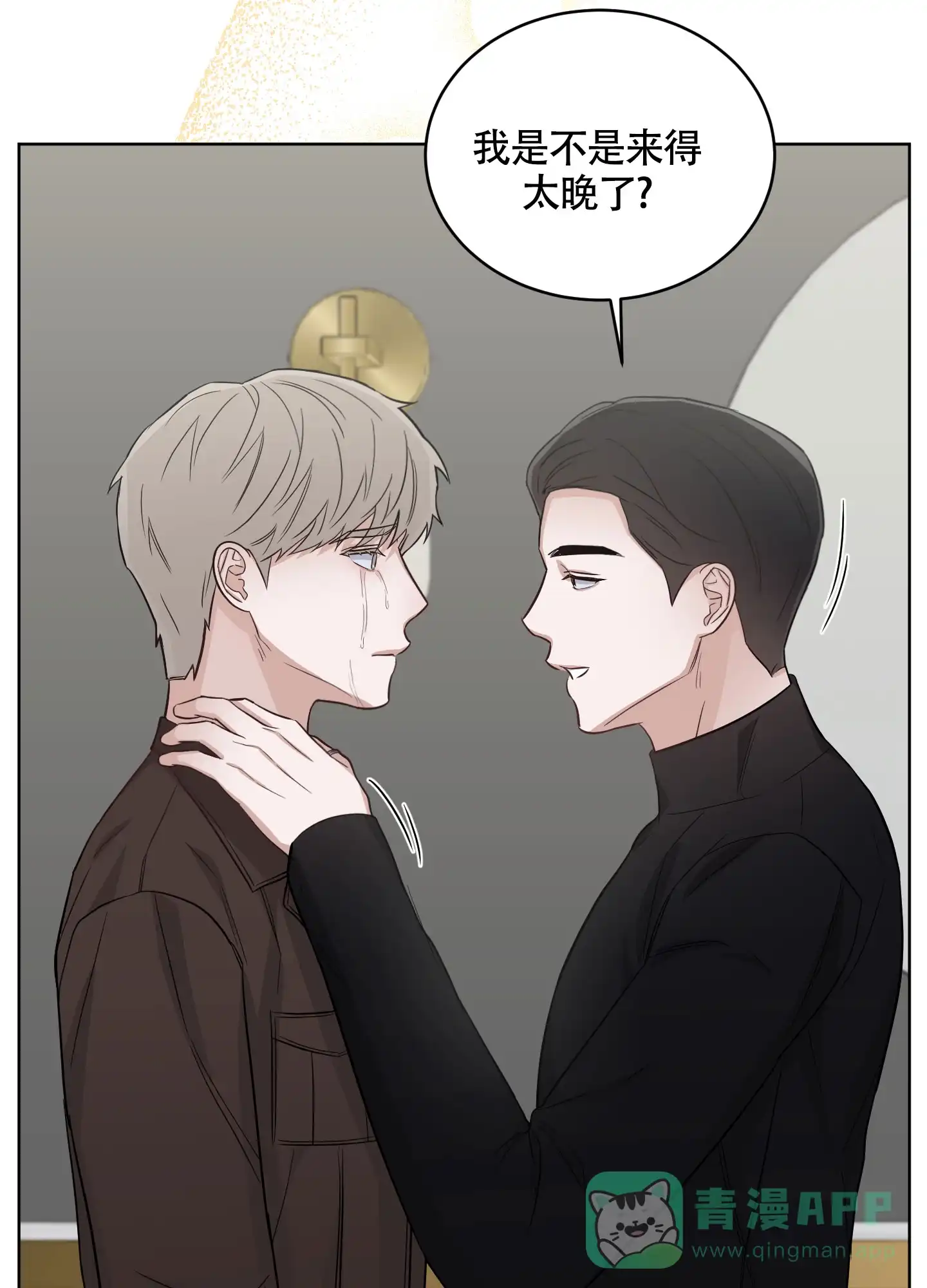 第36页