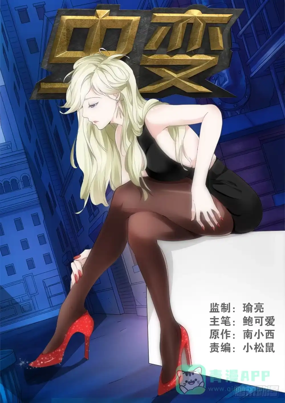 第1页