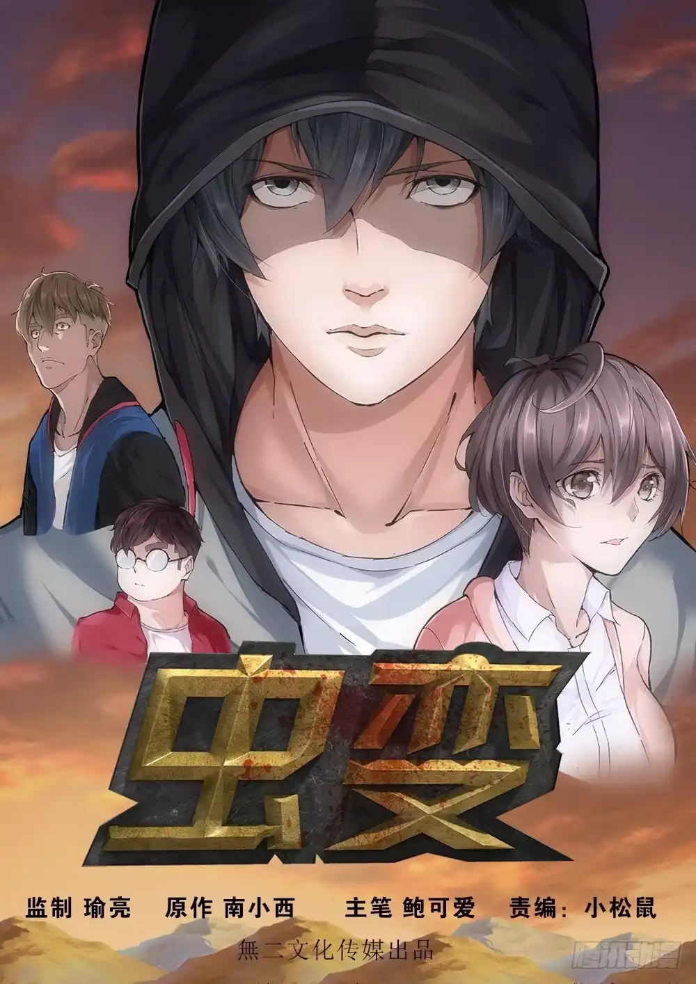 第24页