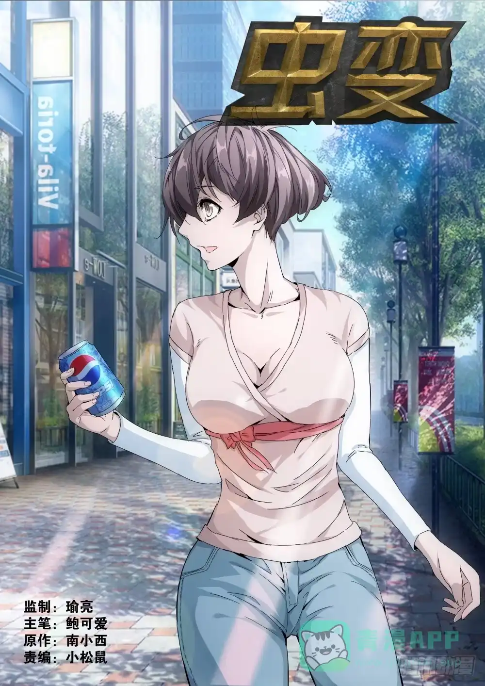 第1页