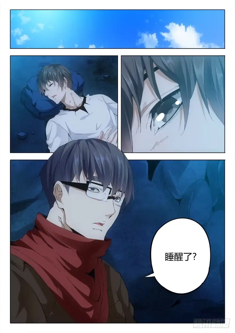 第5页