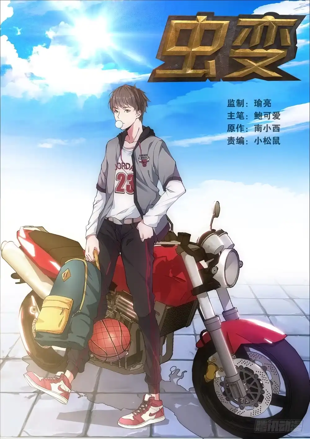 第19页