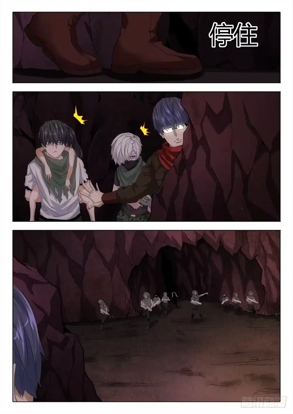 第10页