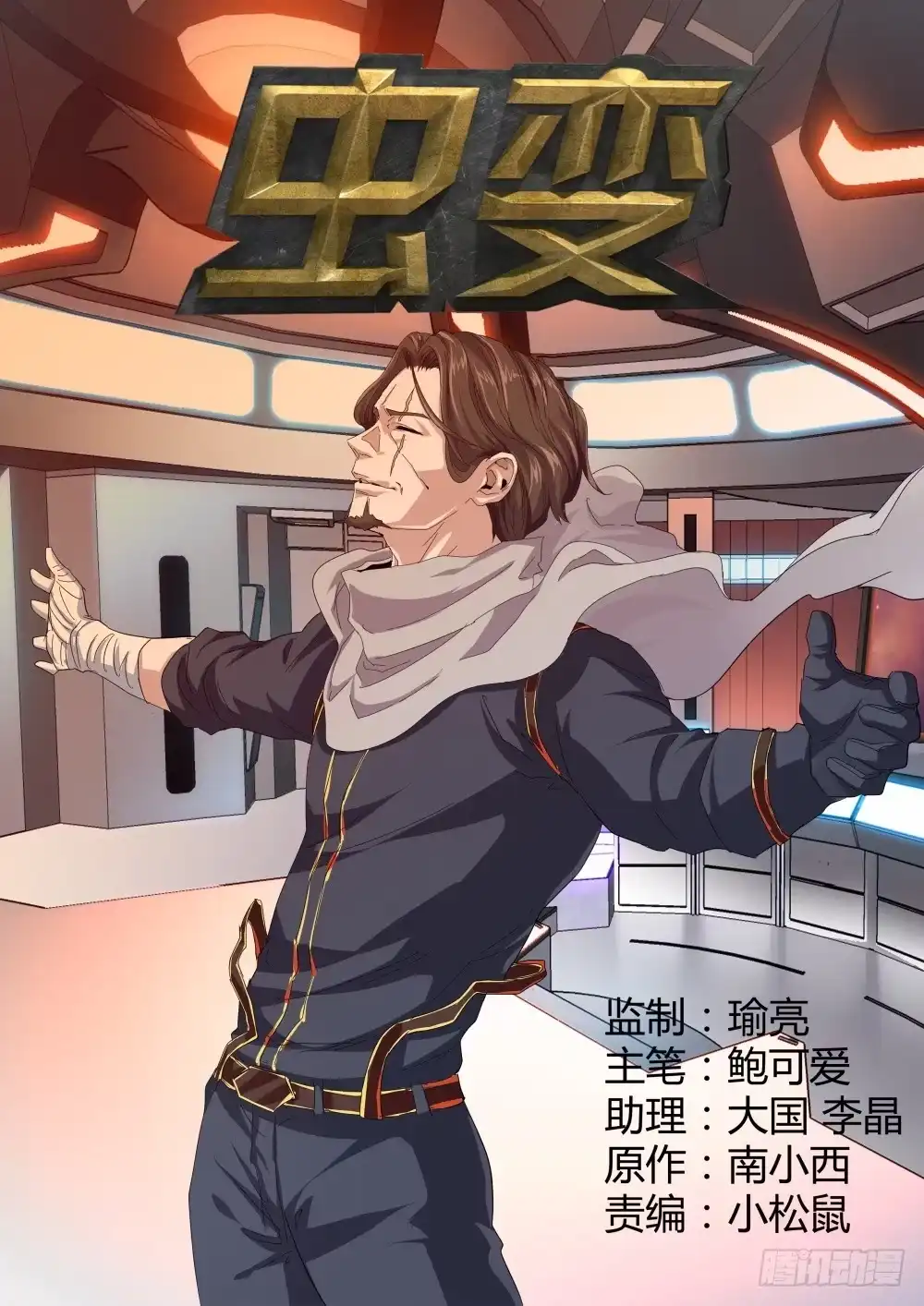 第12页