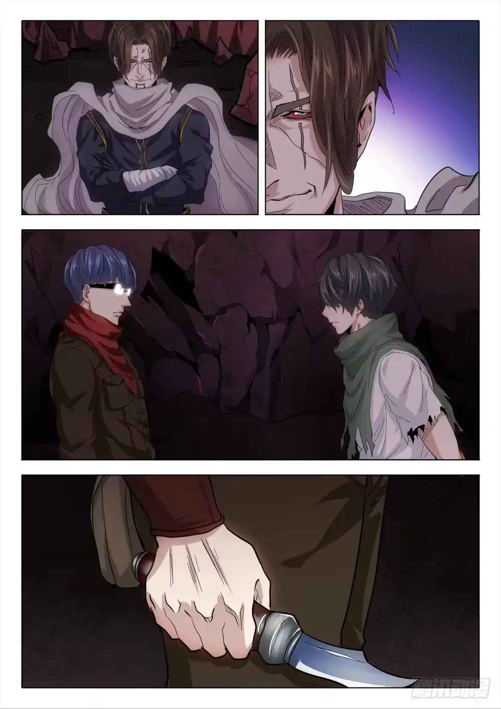 第9页