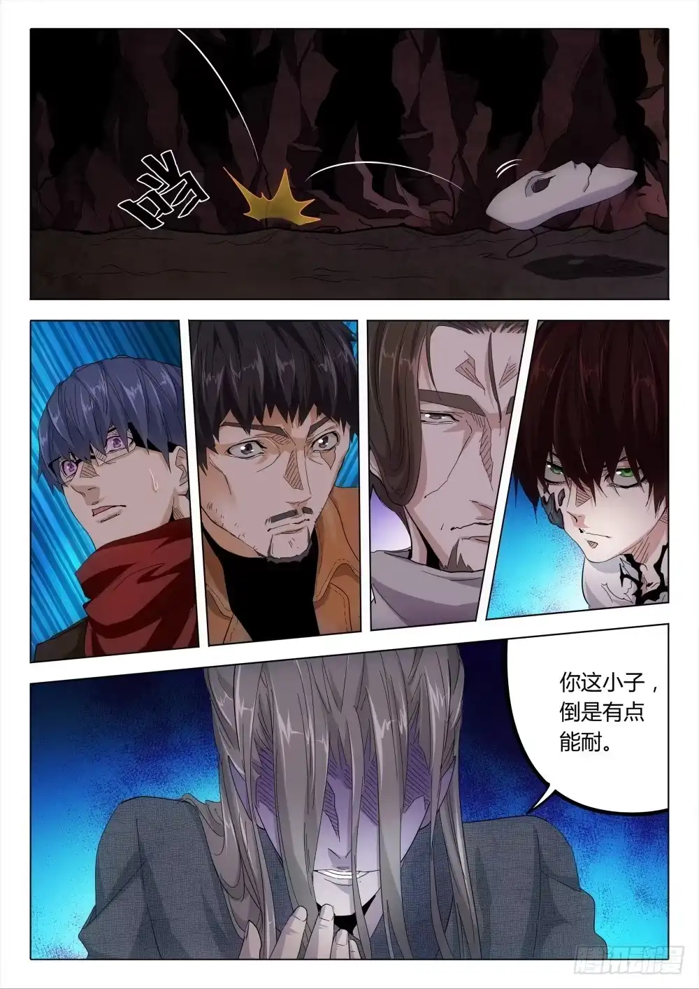 第5页