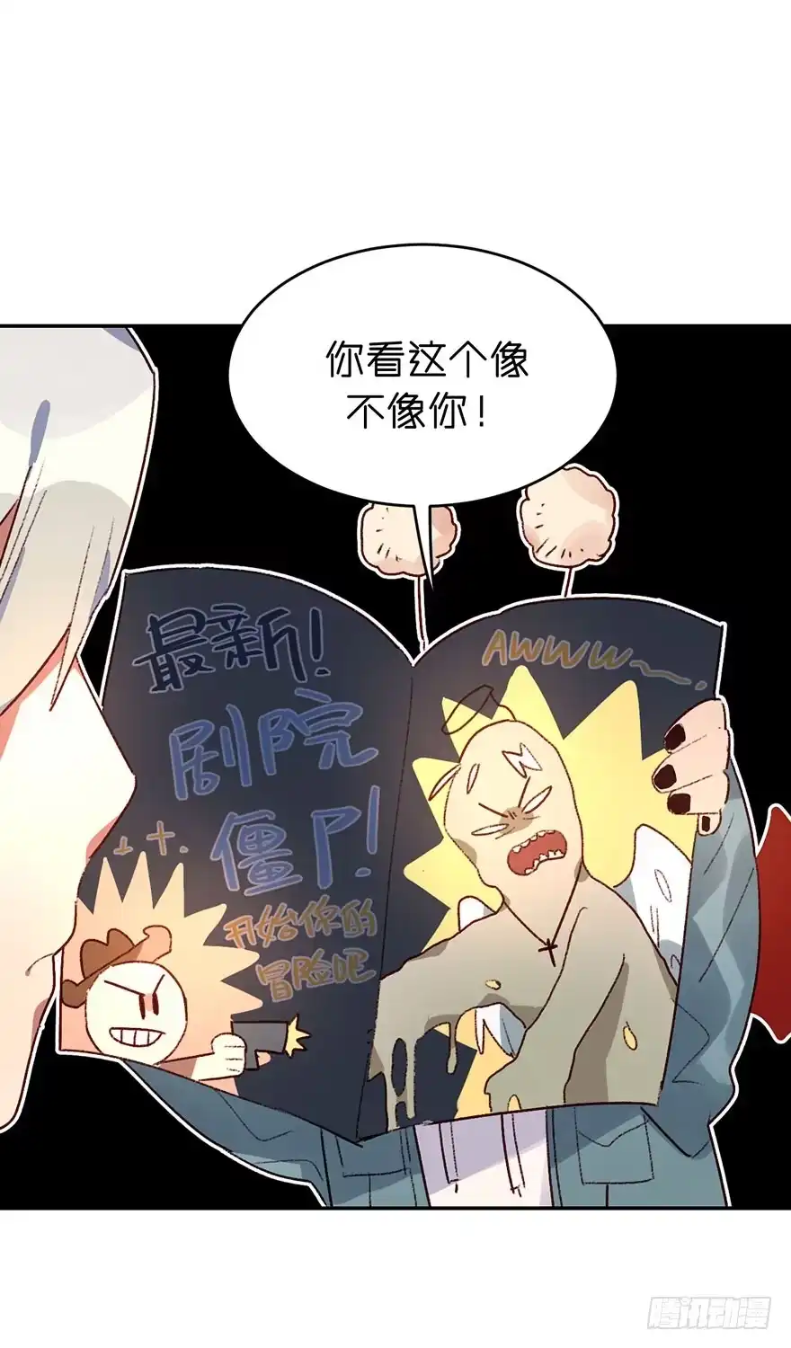 第32页