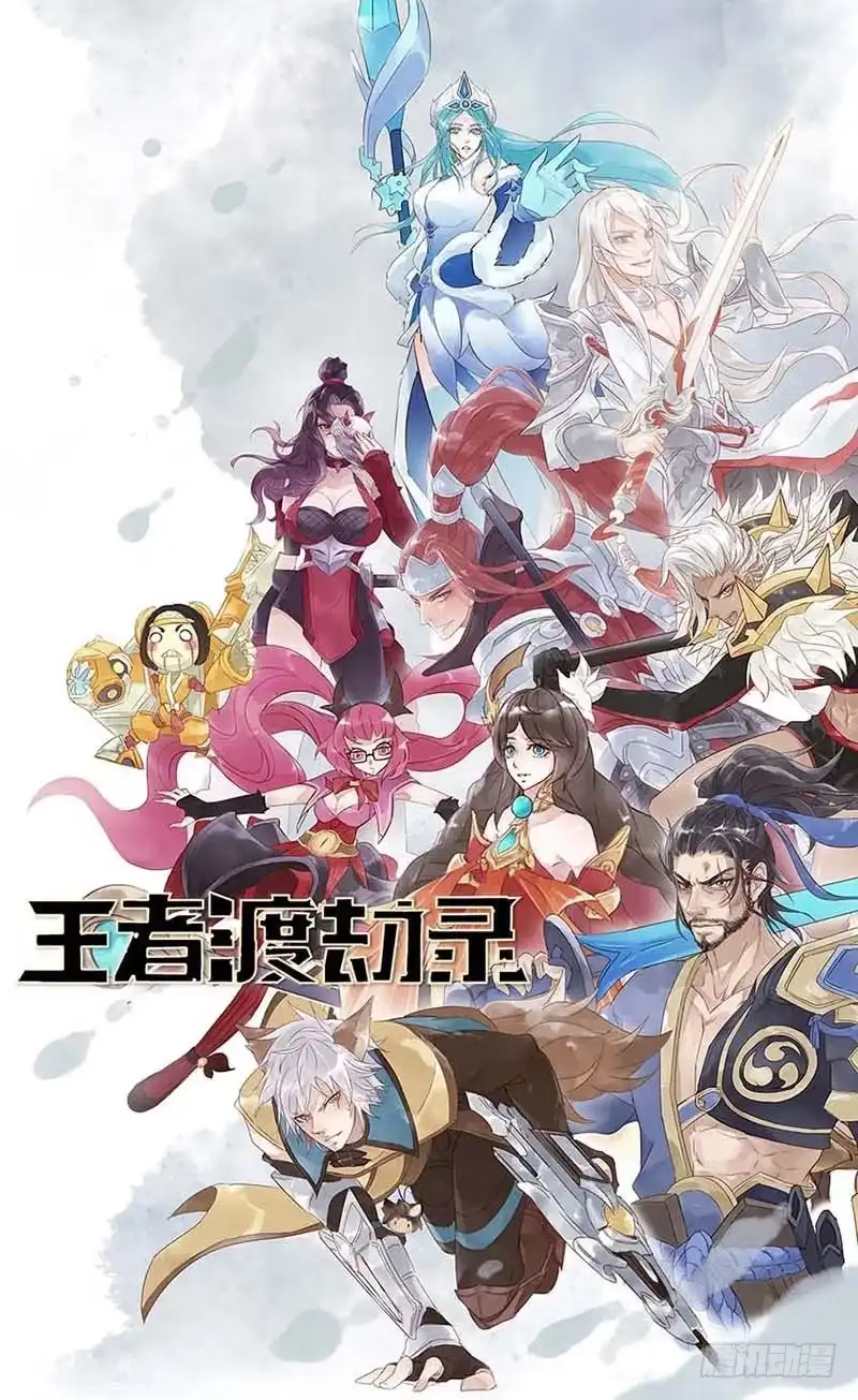 第29页