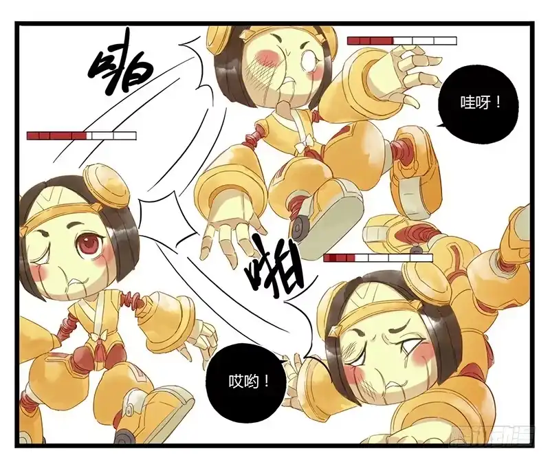 第22页