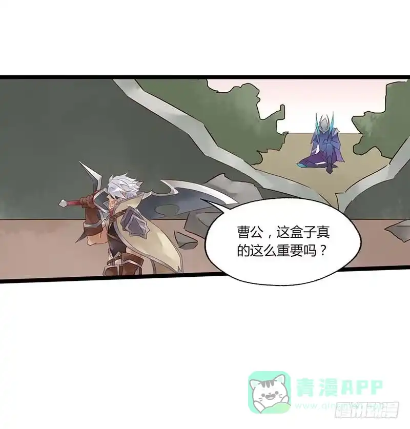 第31页