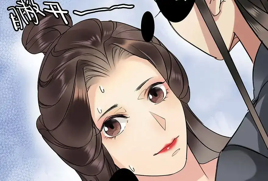 第87页