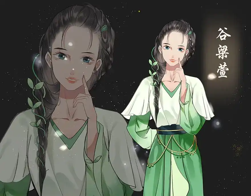 第123页