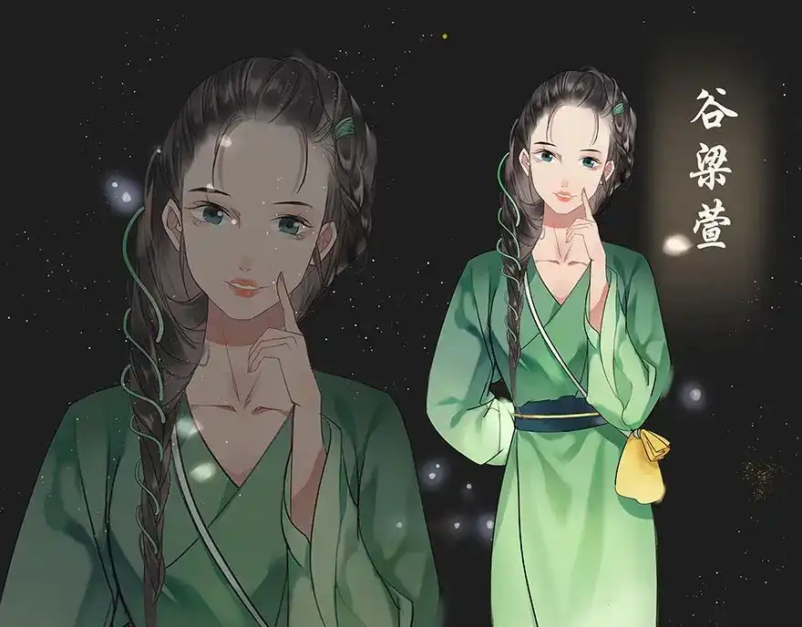 第125页
