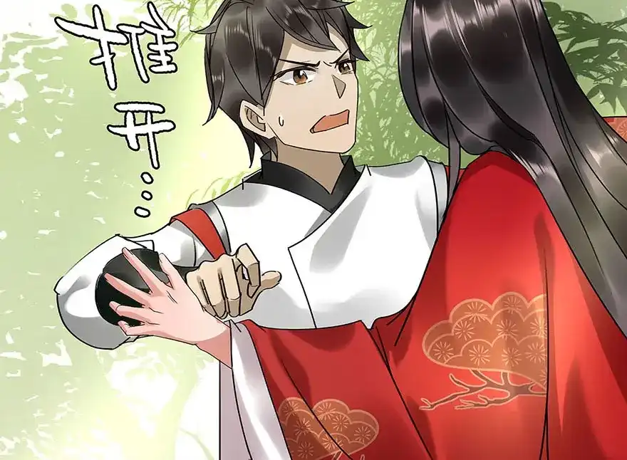 第108页