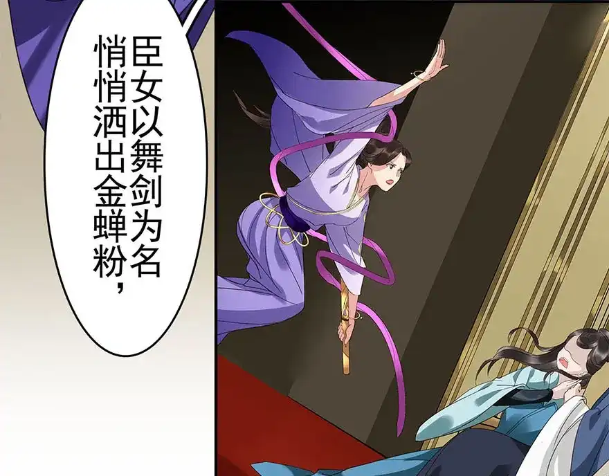 第134页