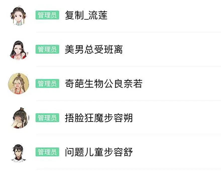 第134页