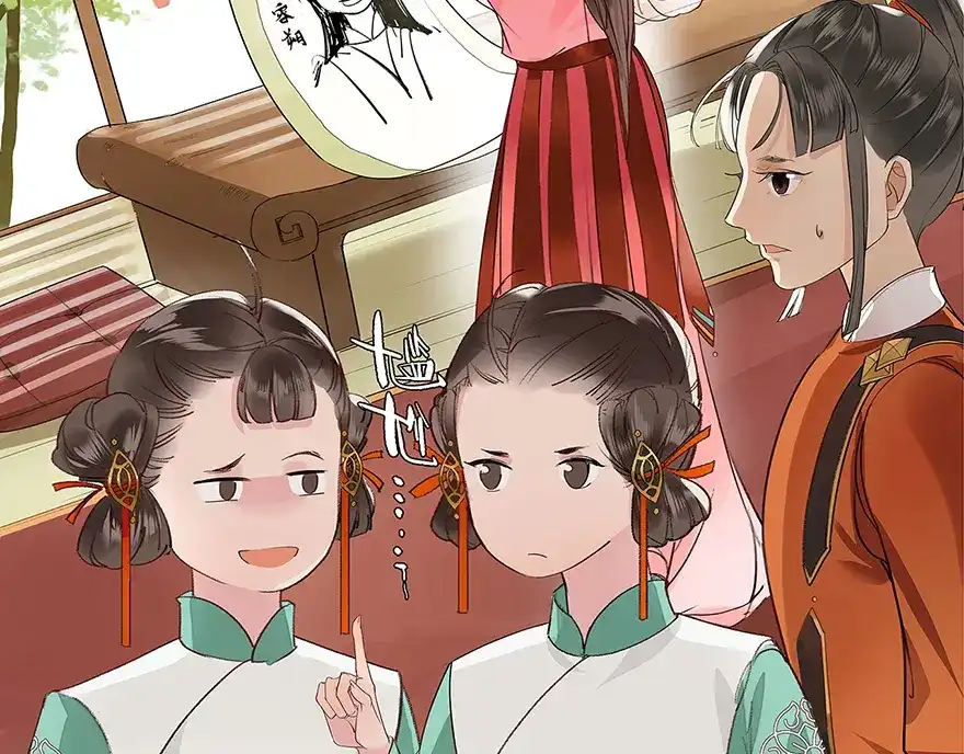 第123页