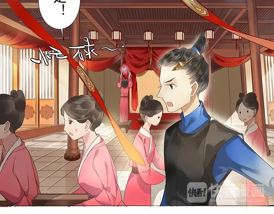 第173页