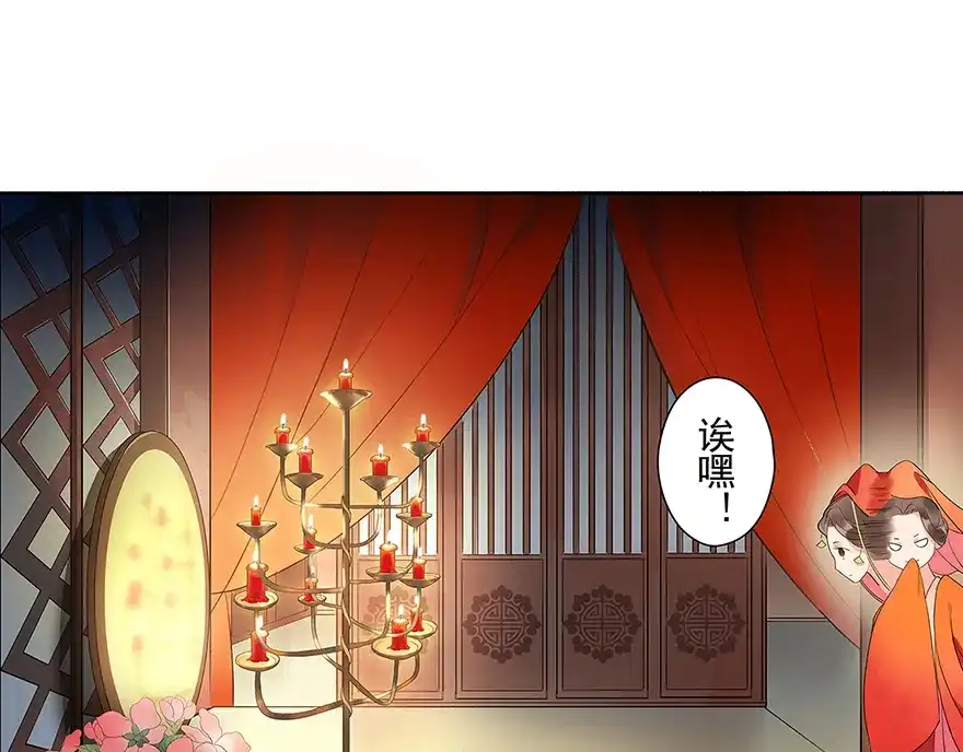 第185页