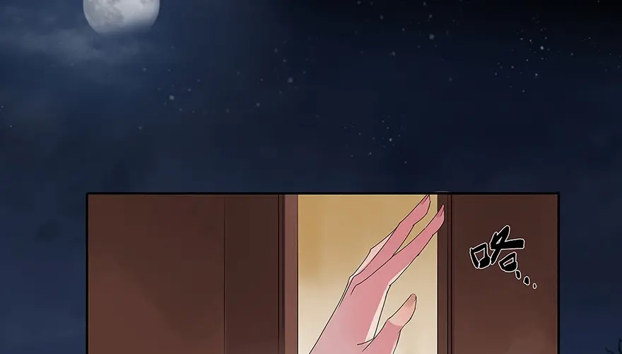 第188页