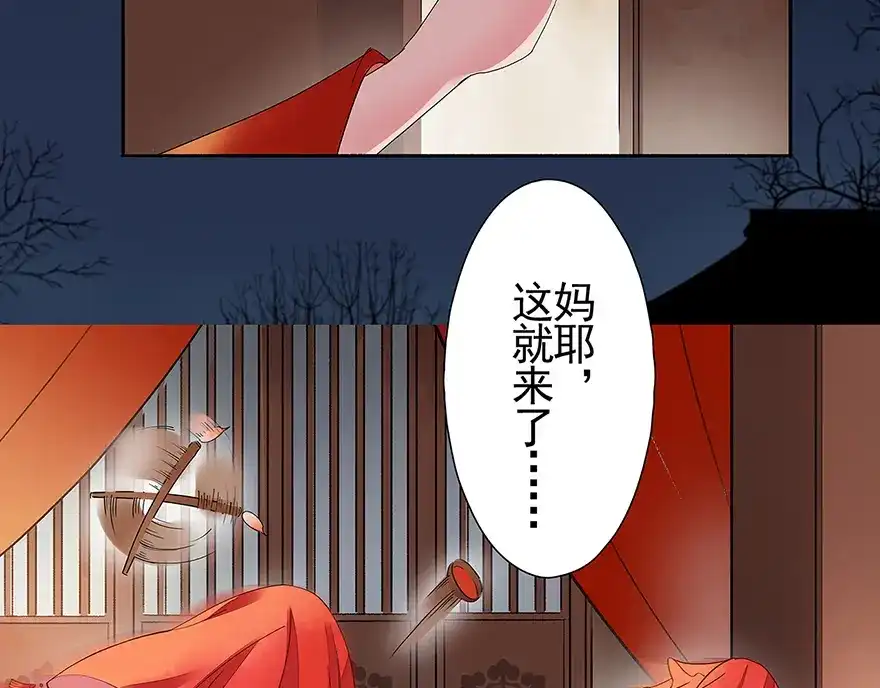 第189页