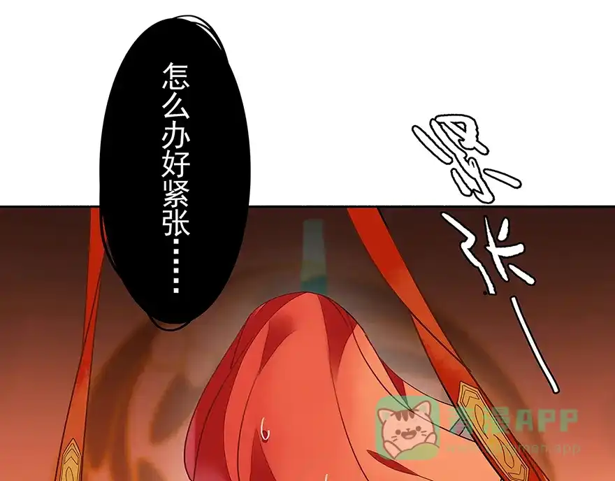 第191页