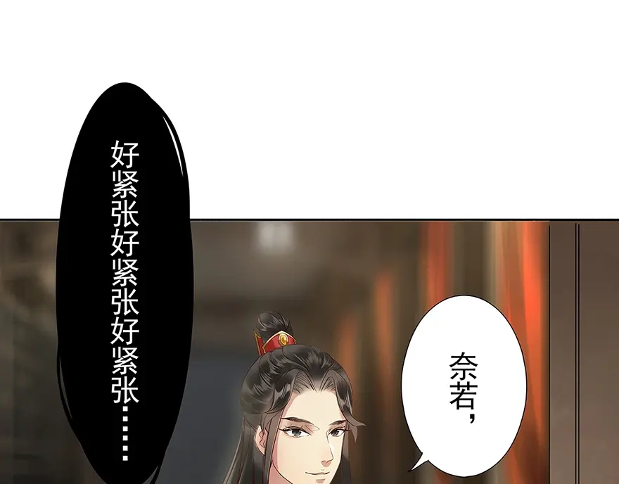 第194页