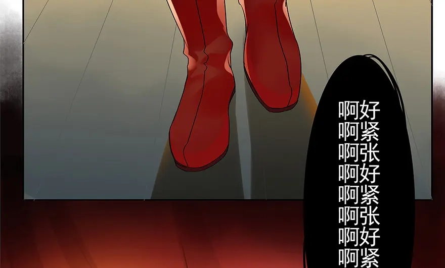 第198页
