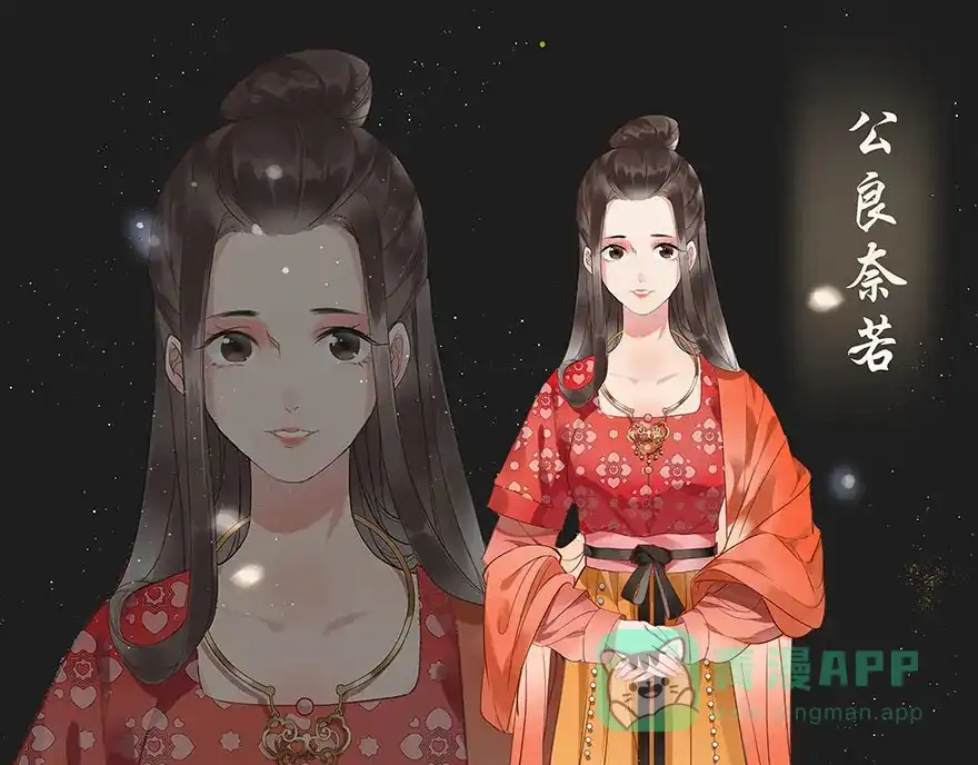 第211页