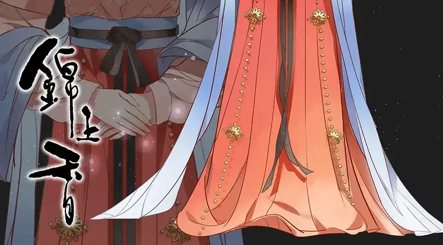 第214页
