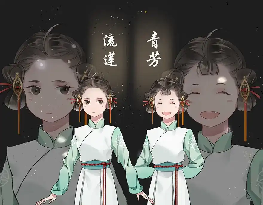 第223页