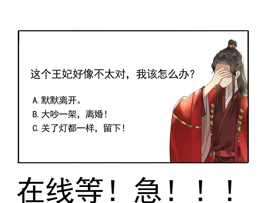 第225页