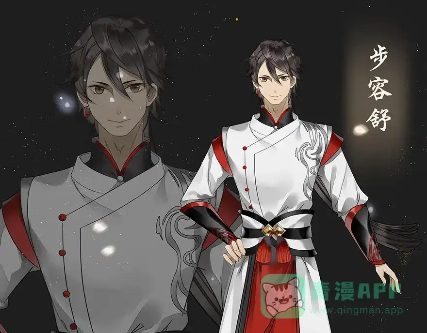 第21页