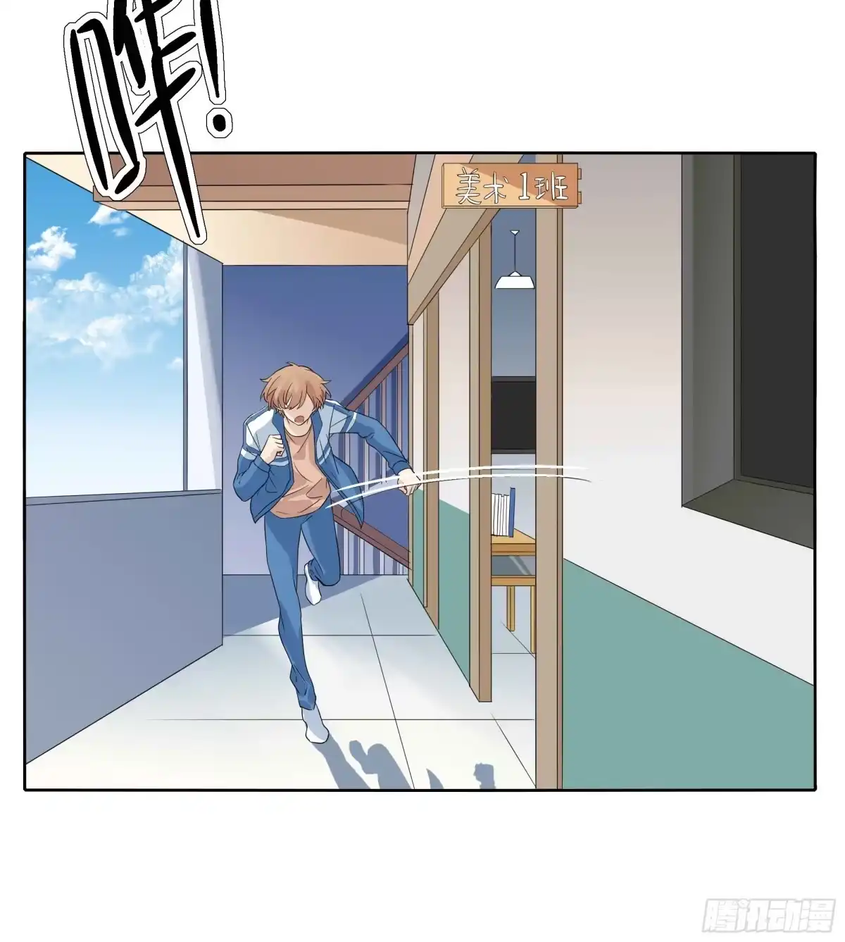 第23页