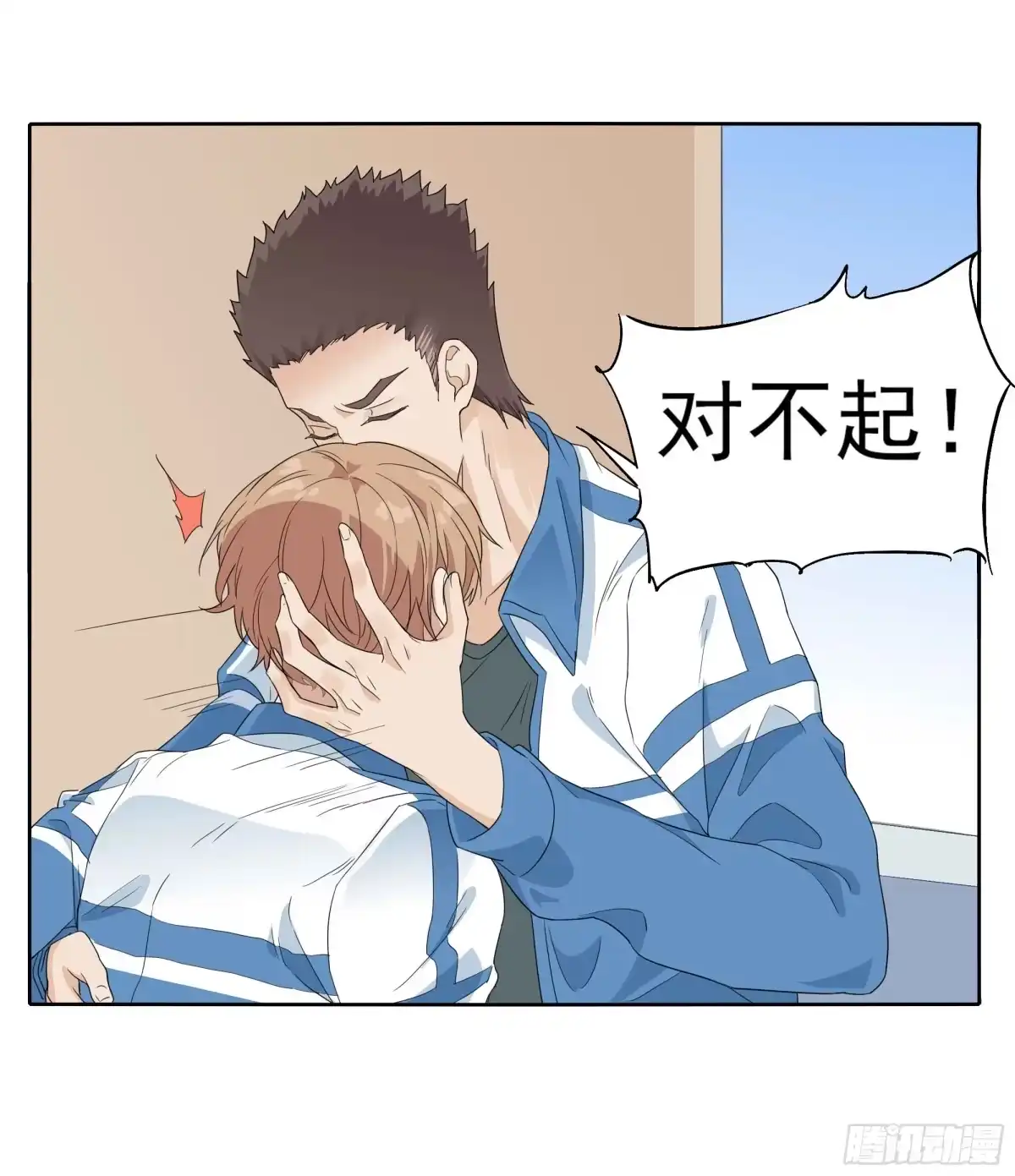 第28页