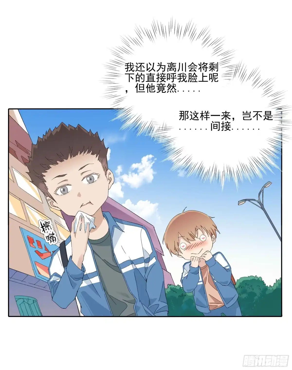 第55页