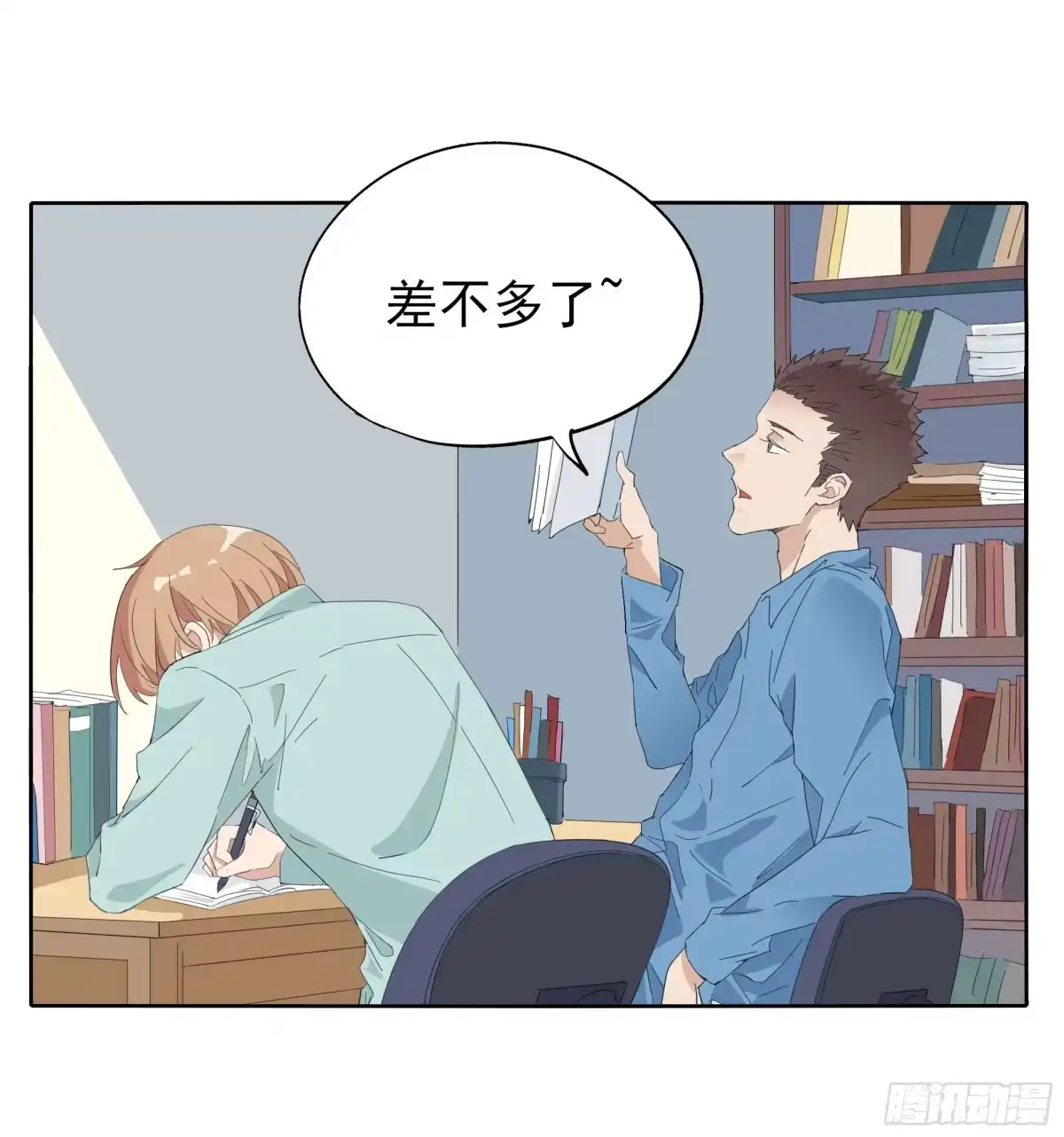 第40页