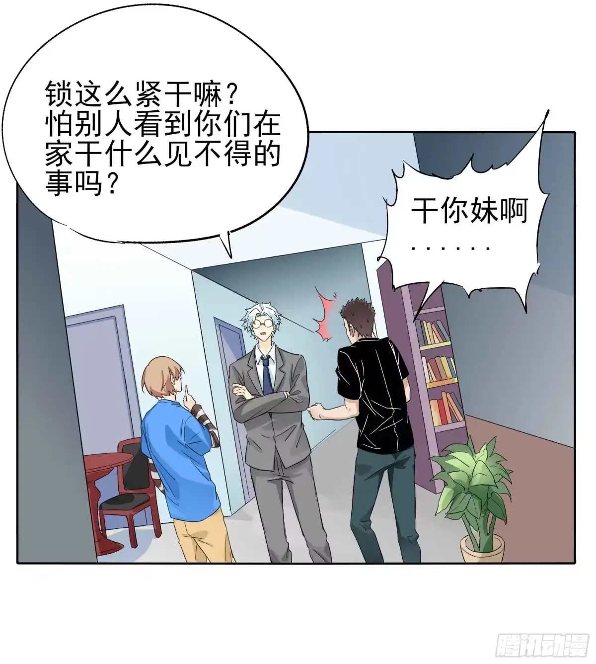 第27页