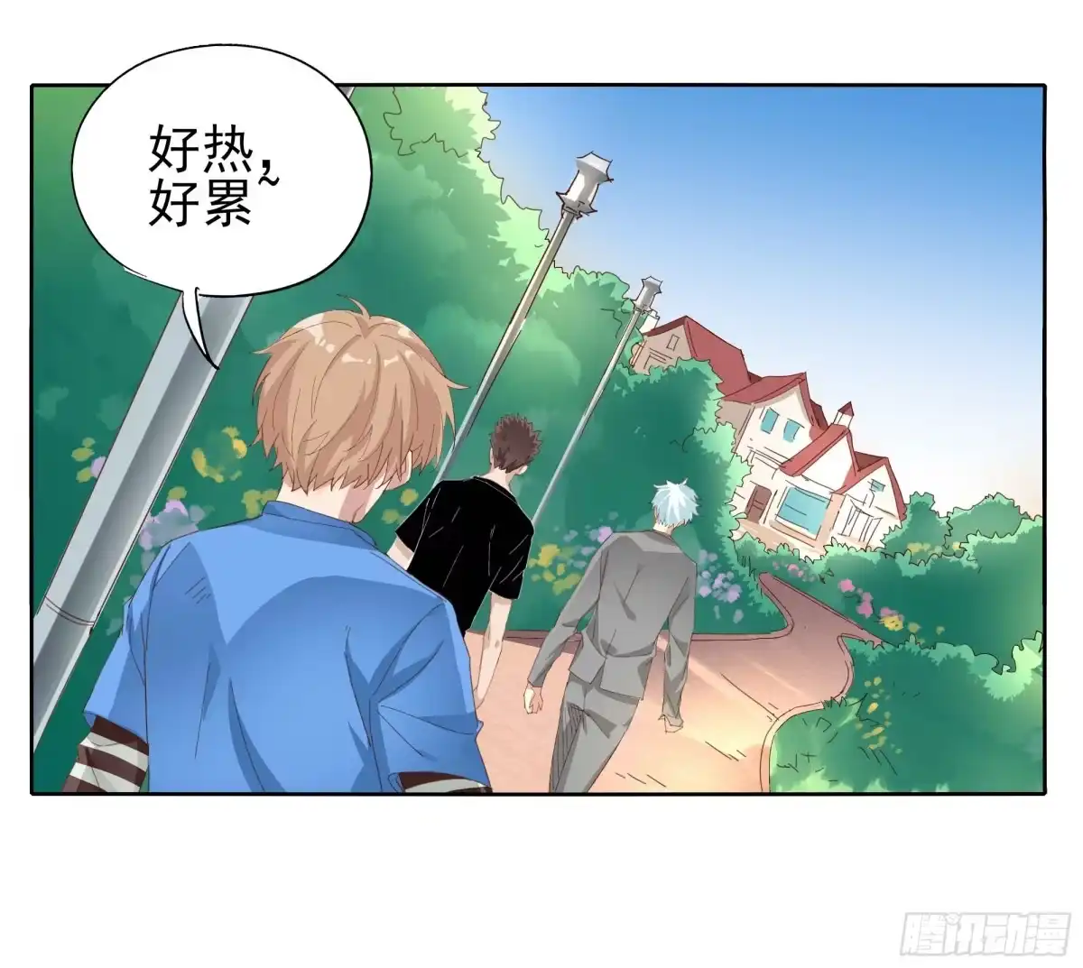第33页