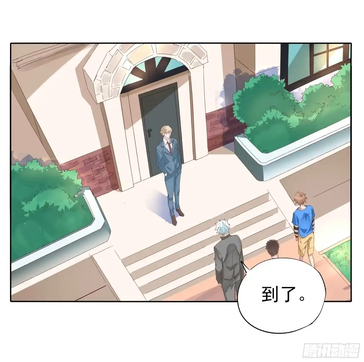 第40页