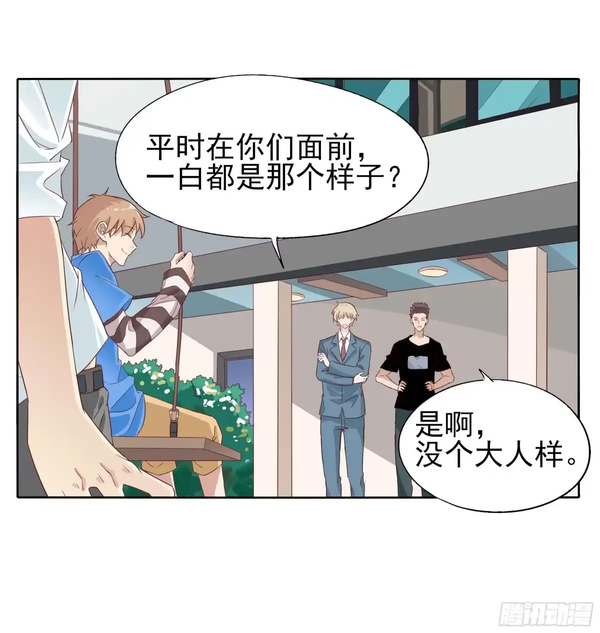 第45页
