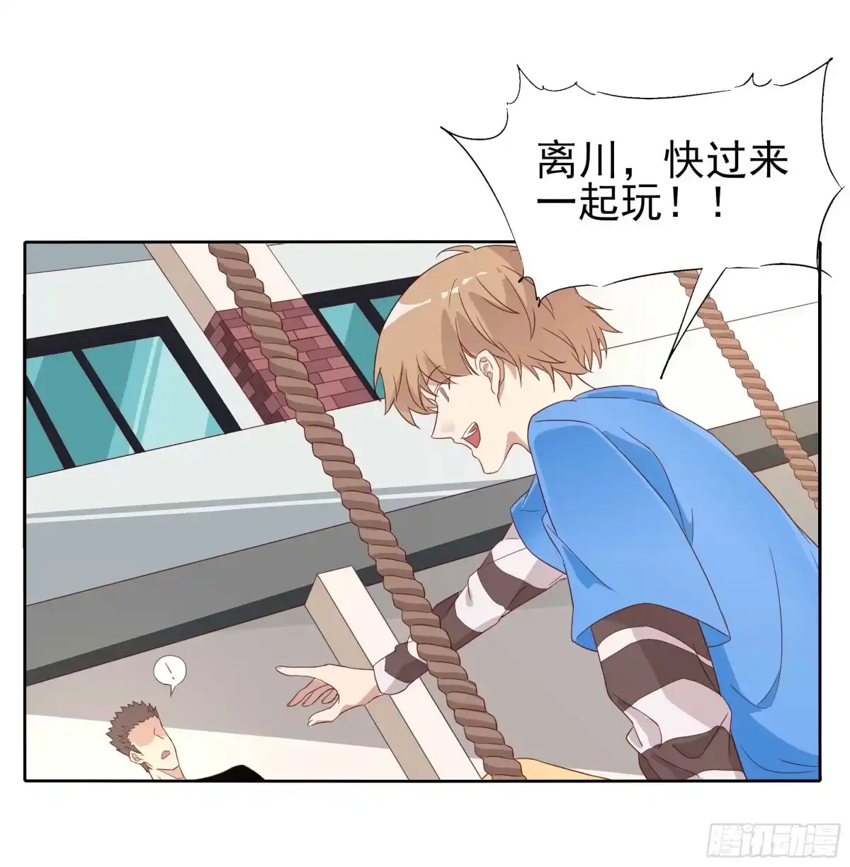 第52页