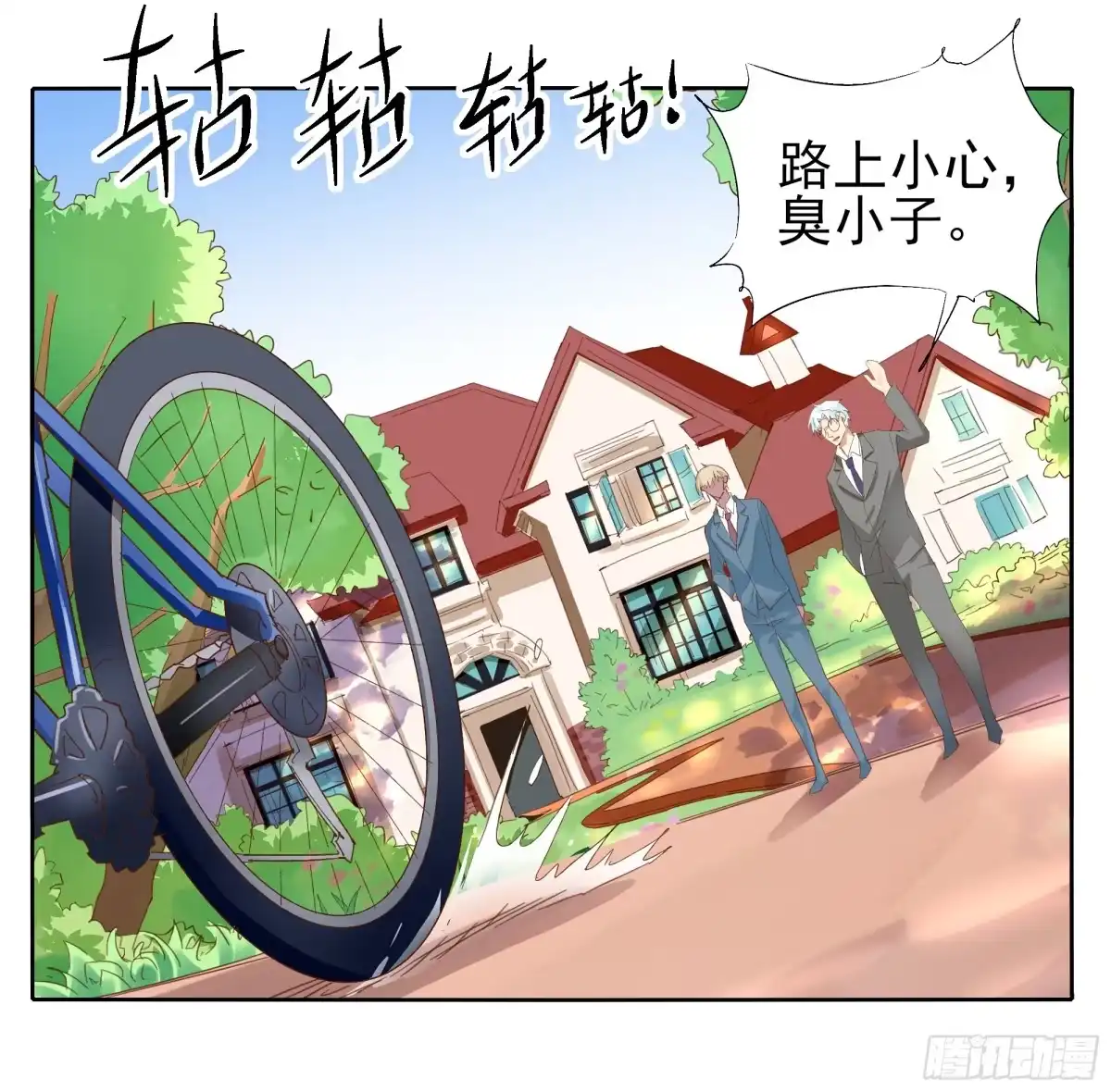 第35页