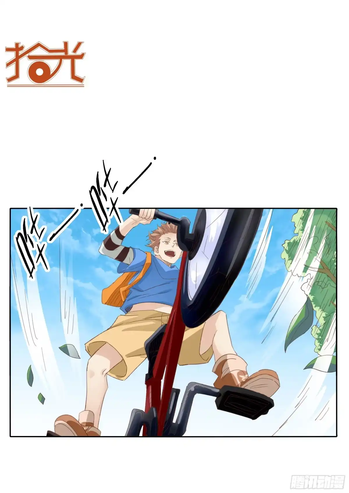 第42页