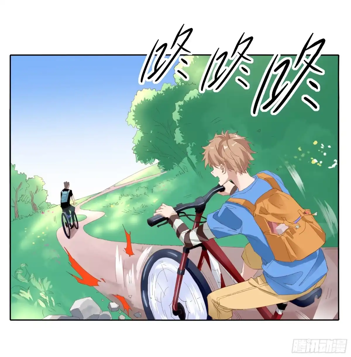 第43页
