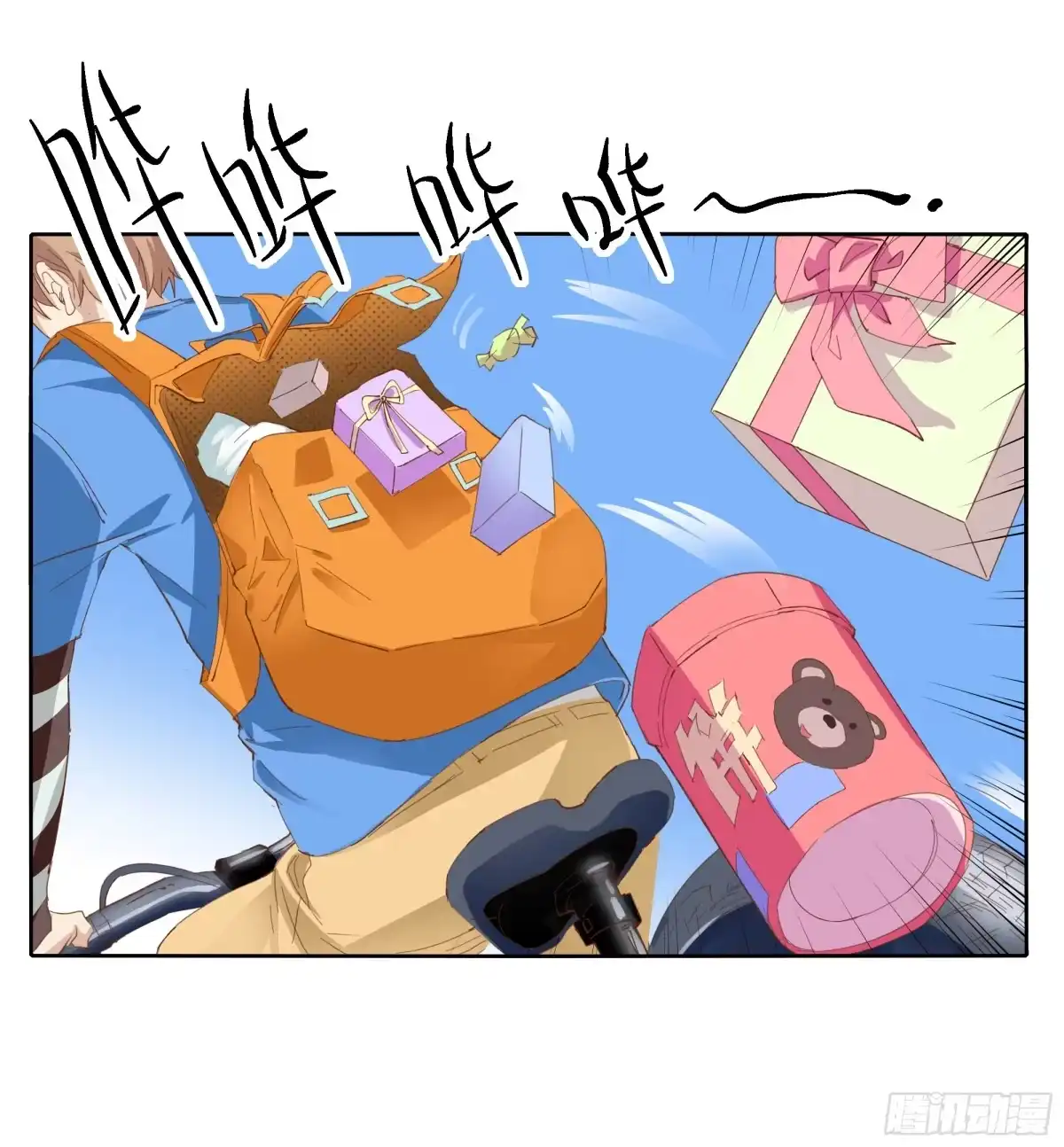 第44页