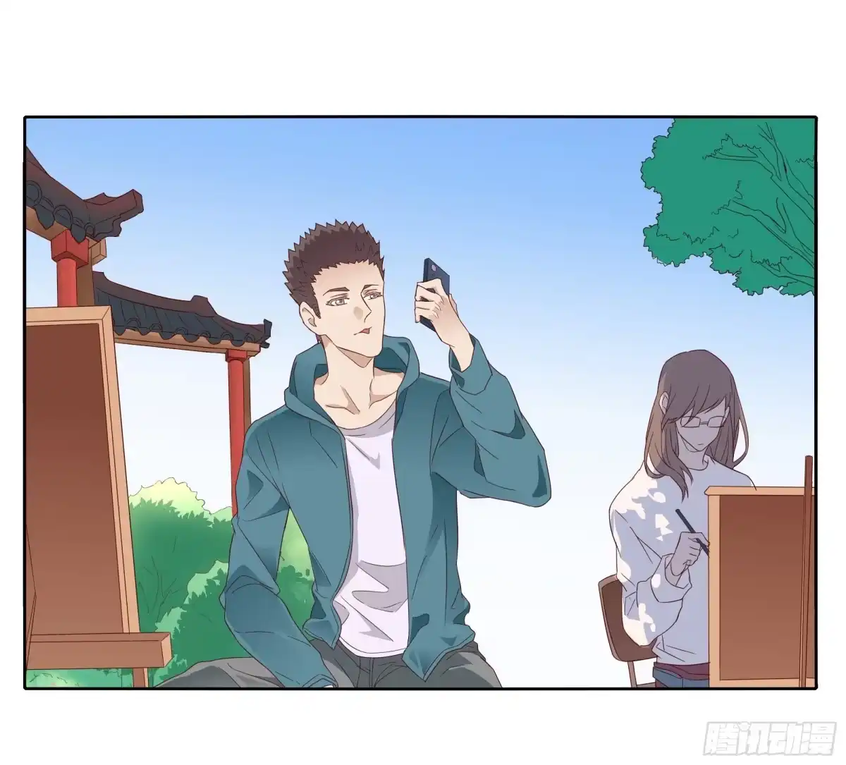 第20页