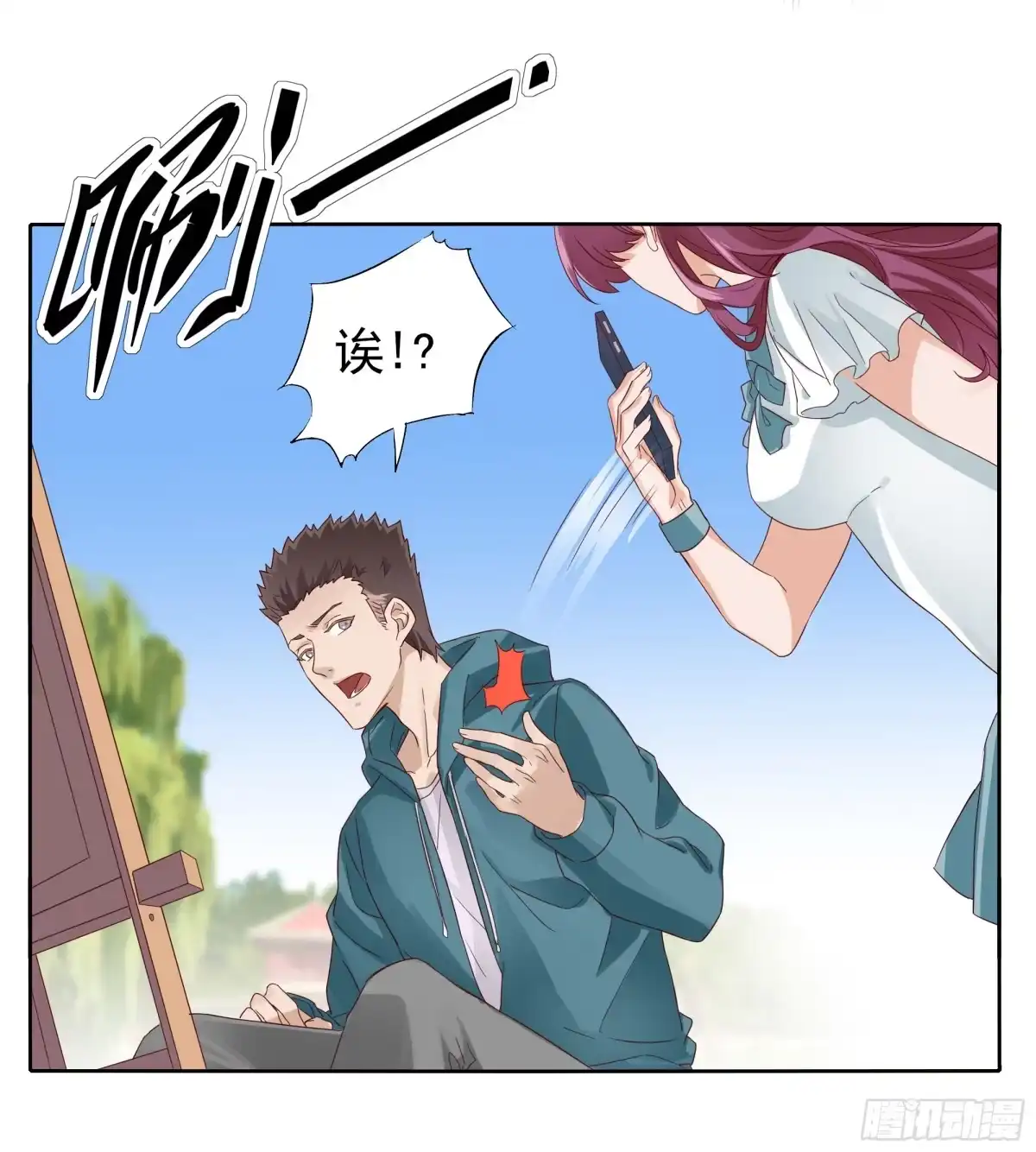 第23页