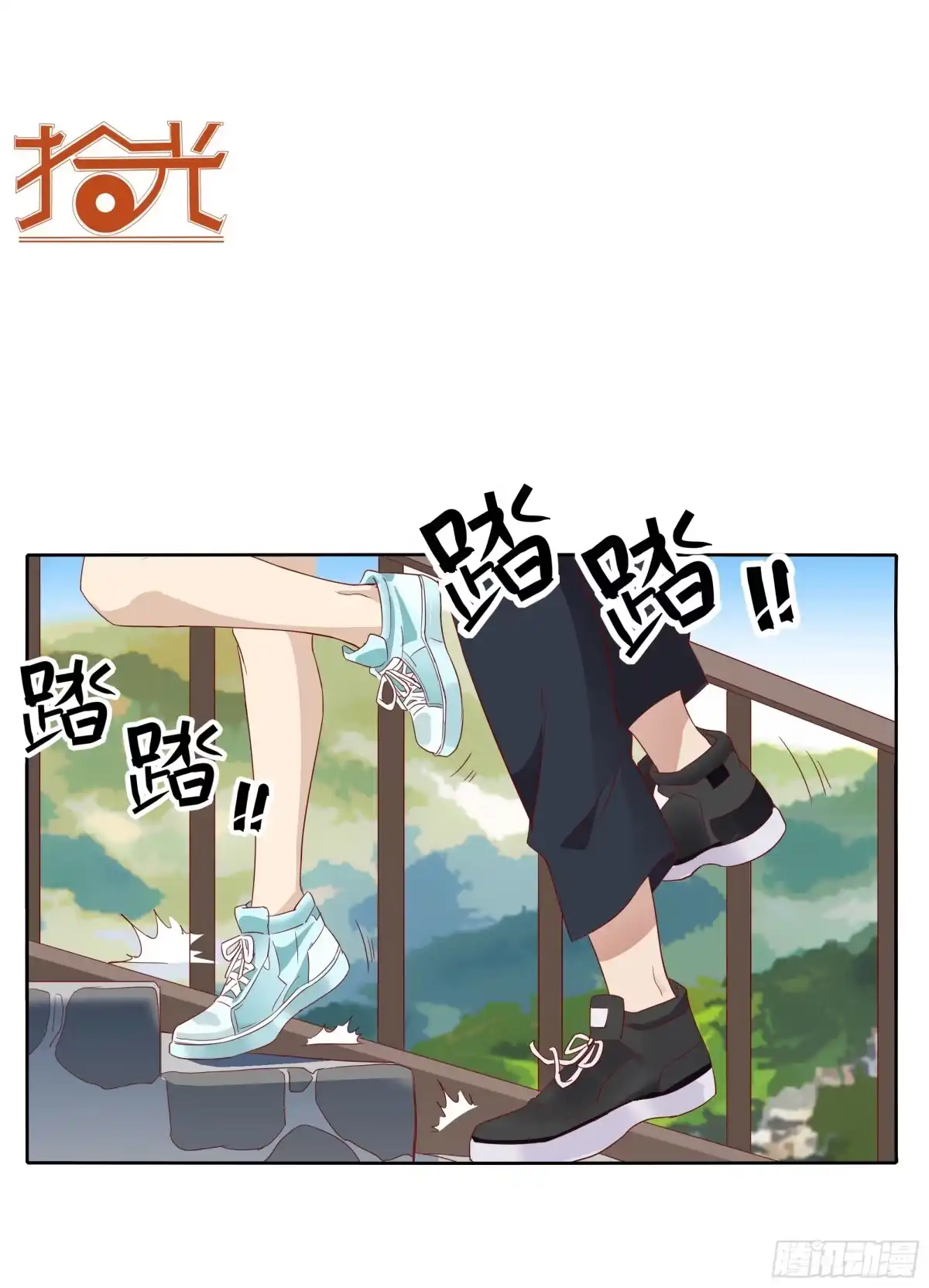 第44页